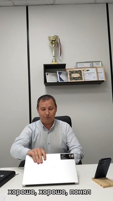 Одобрение ипотеки и покупка продажа недвижимости смотреть онлайн