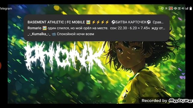 Passo Bem Solto (sloved)