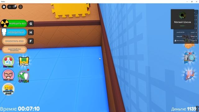 побег из детского сада (с другом)