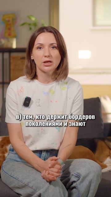 🎁Бесплатные уроки. Жми сюда! смотреть онлайн