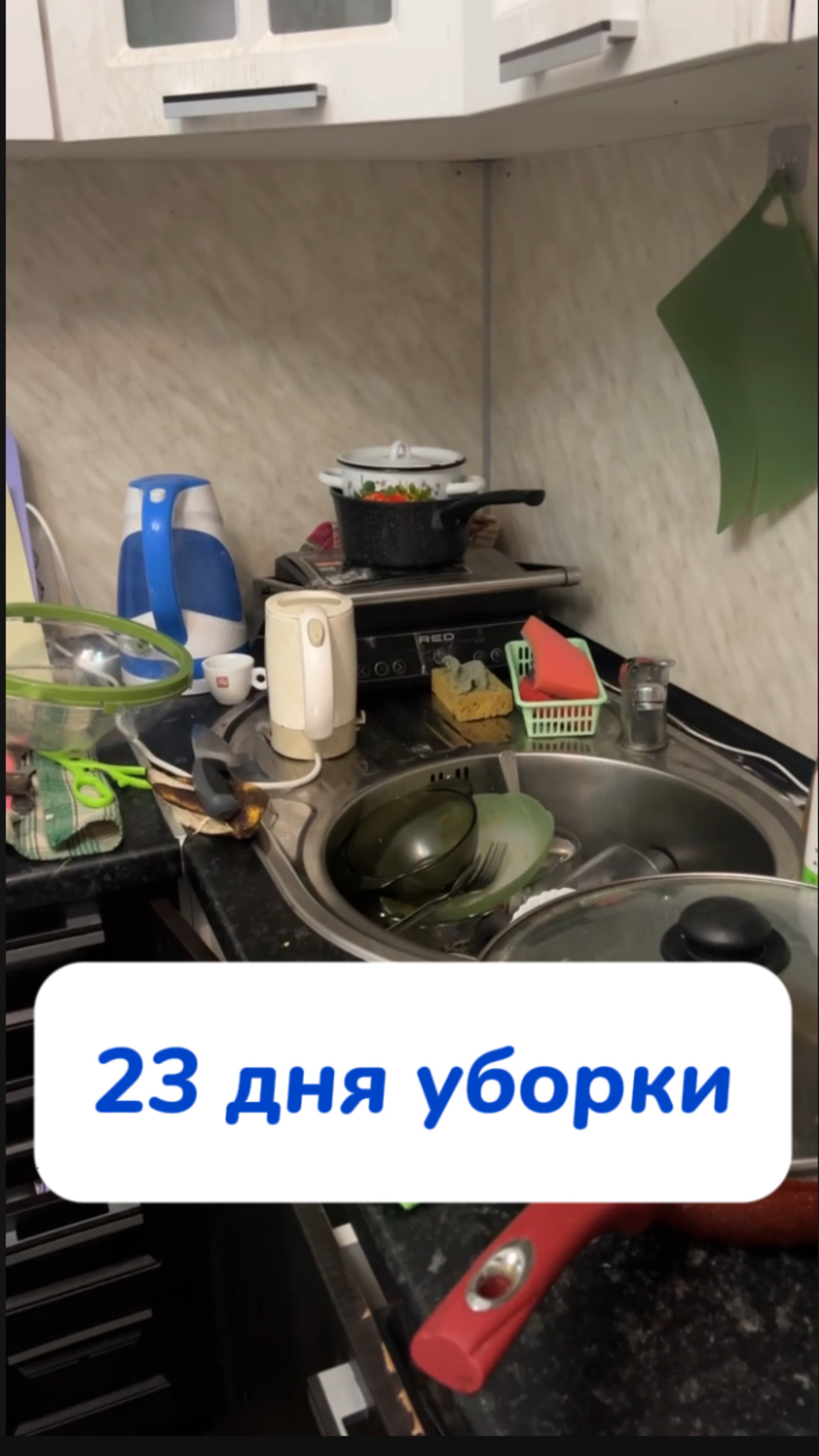 Едем дальше?)