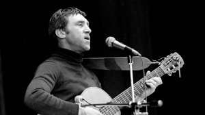 45 лет назад не стало Владимира Высоцкого
