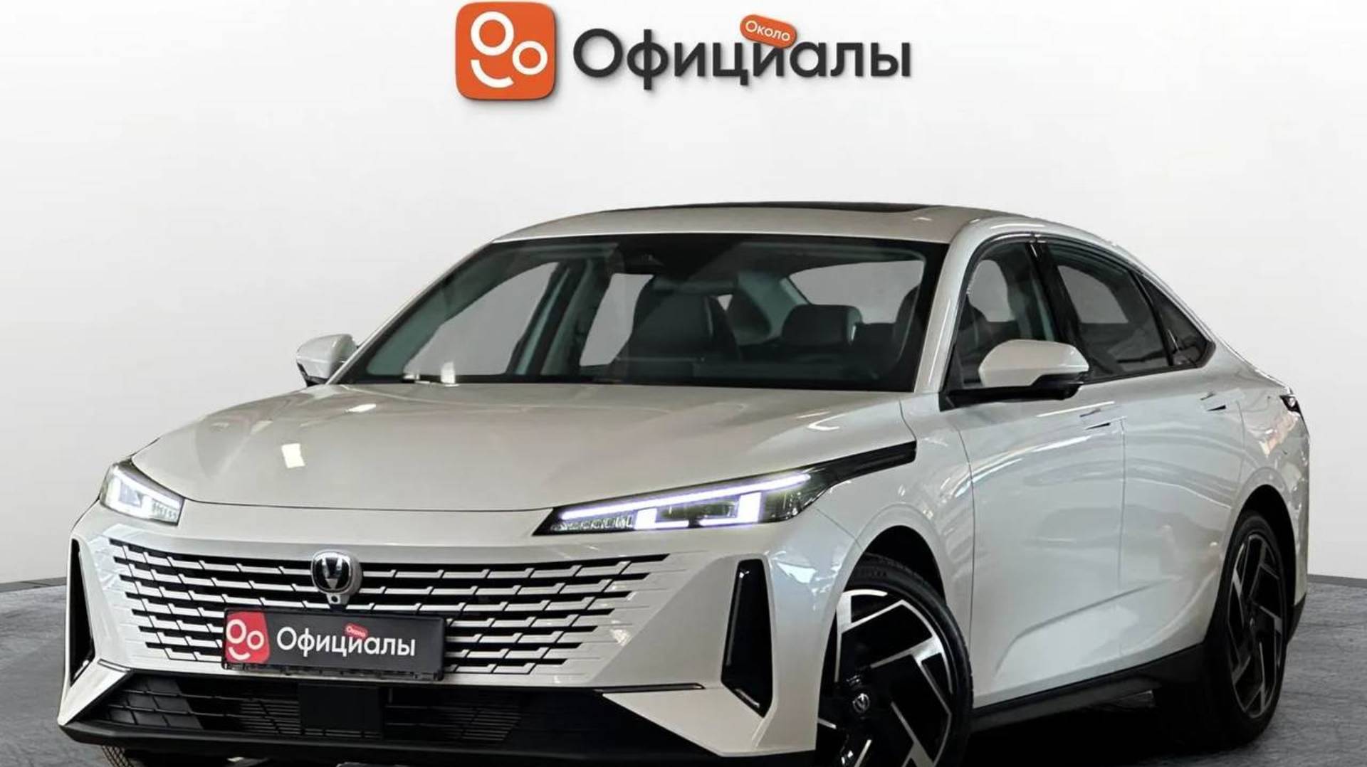 Changan Lamore, 2024 смотреть онлайн