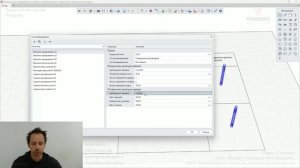 [Курс «Renga: Несущие конструкции»] Армирование колонны стилями армирования