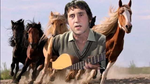 памяти Владимира Высоцкого смотреть онлайн