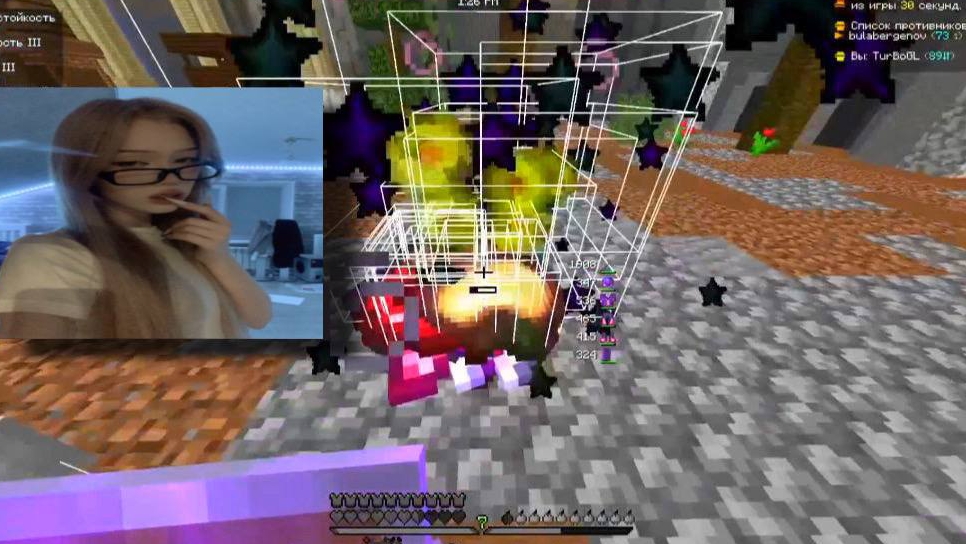 ПвП ДакВорлд | ПвП майнкрафт FunTime