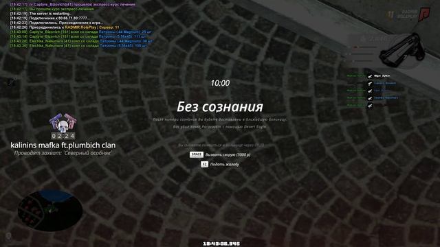 окак смотреть онлайн