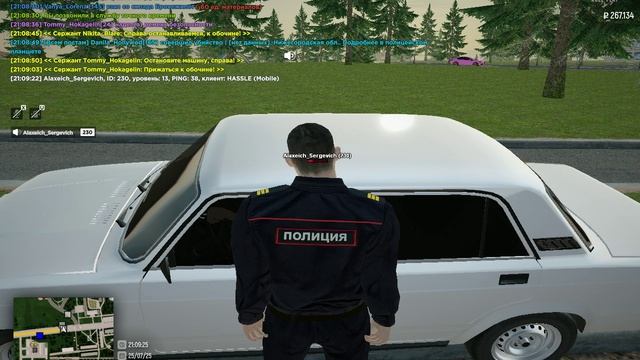 угу ну хана тебе же смотреть онлайн