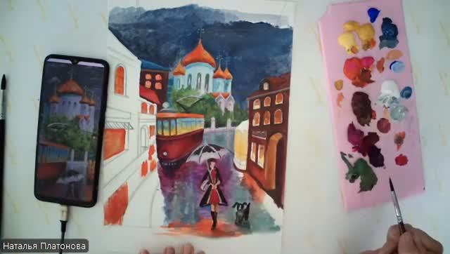 Прогулка с трамваем (ч2) смотреть онлайн