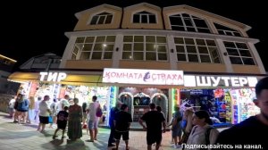 ДИВНОМОРСКОЕ 24.07.2025