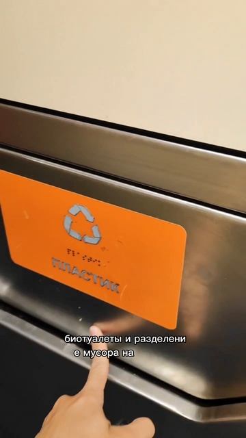 Обзор на двухэтажный поезд🚂 #поезд #москва #анапа #обзорывб #ржд #путешествиесребенком #поездка смотреть онлайн