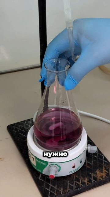 Лаборатории ТИУ