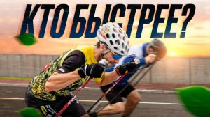 Кто быстрее в спринте? Ретивых vs Жилинский
