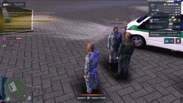 МК 2 смотреть онлайн