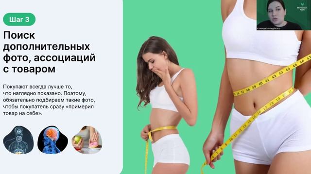 Как инфографика повышает CTR