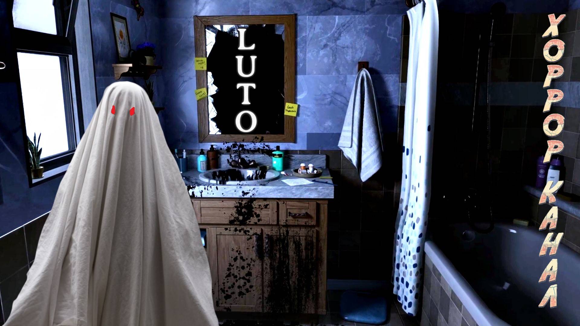 Атмосферно и интересно • Luto обзор геймплей прохождение смотреть онлайн