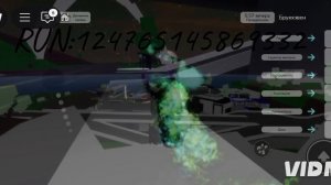 Роблокс брукхейвен коды на новую анимацию!! (Кто не знает тут коды на новою анимацию показано здесь)