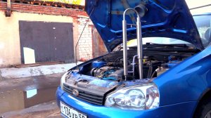 Калина на самогоне  вместо бензина!