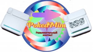 Как пользоваться мини-принтером