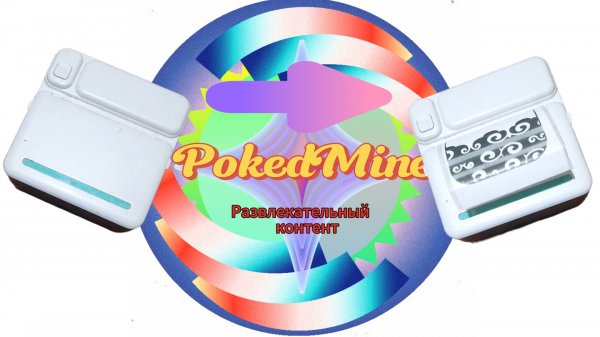 Как пользоваться мини-принтером