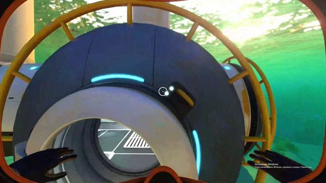 Проходим Subnautica N9
