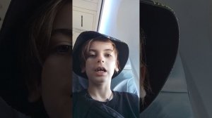 я полетел на самолёте