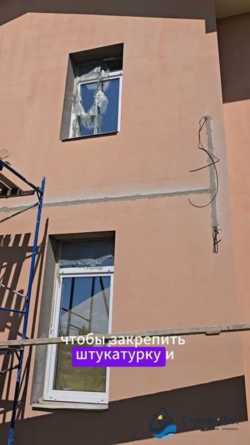 Подготовка к монтажу фасадного декора в самом разгаре!