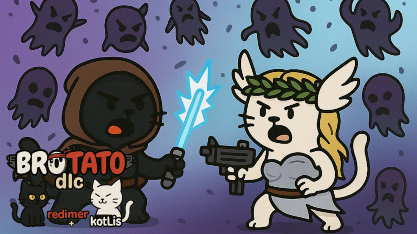 11 Серия. Brotato (abyssal terrors) c модами вдвоём - совместное прохождение 5 угрозы на одном PC HD