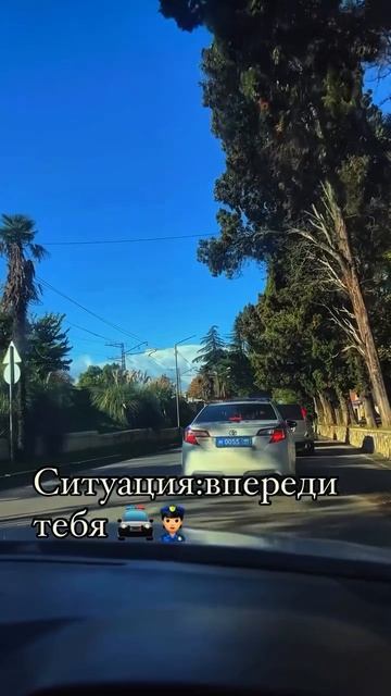 Единственная возможная и уважительная причина опоздания, указана в видео!