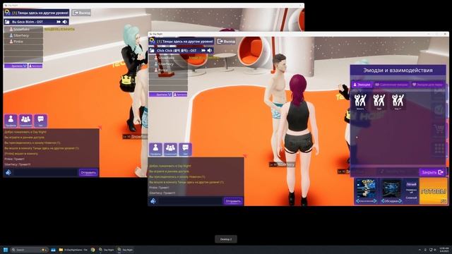 Day Night - MMO Танцевальная Игра | Геймплея