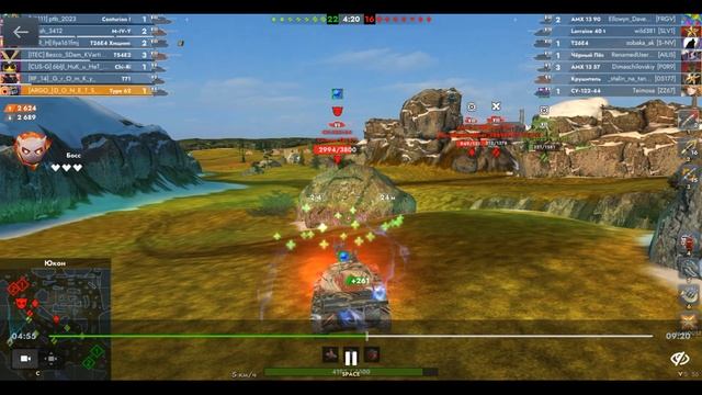 Type 62,  Юкон, 25.07.2025 02-49, Big Boss, превосходство