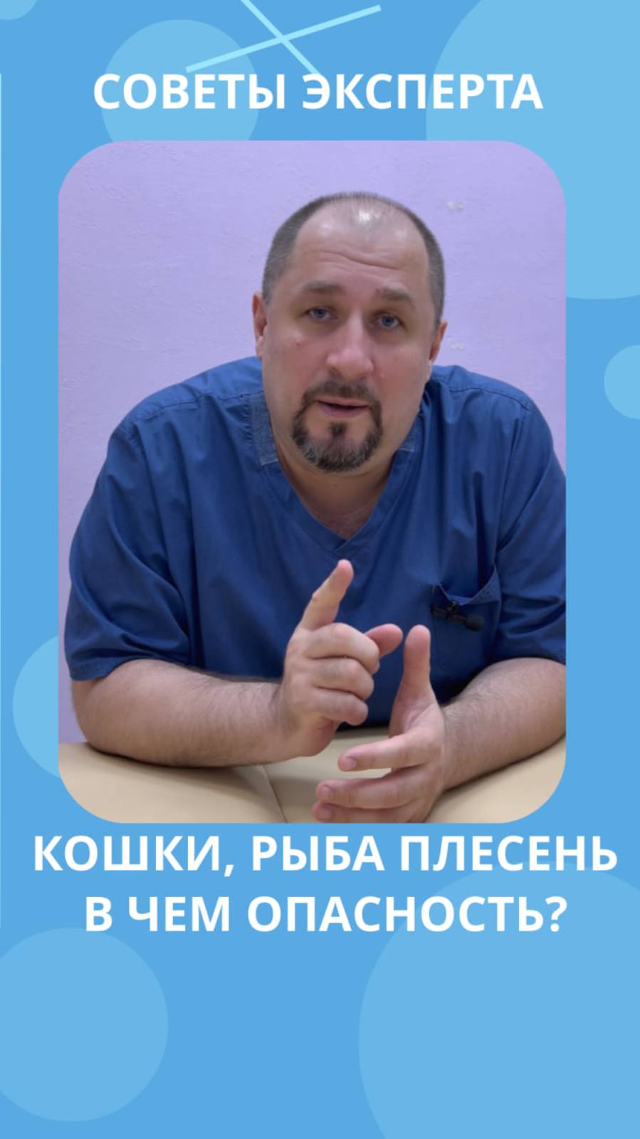 ⚠️ 3 тихие засады, которые могут серьёзно подорвать здоровье #костоправмосква смотреть онлайн