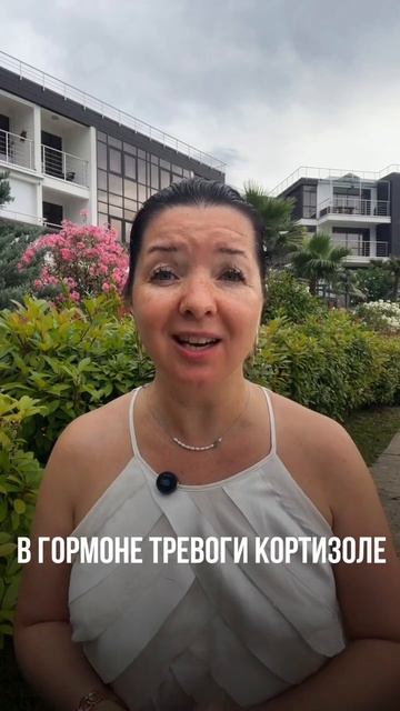 Нутрициолог Алёна Степанова