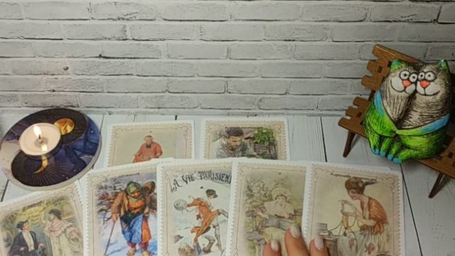 ЧТО ОН ГОВОРИТ О ВАС И С КЕМ? гадание таро смотреть онлайн