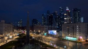 Ночная Москва