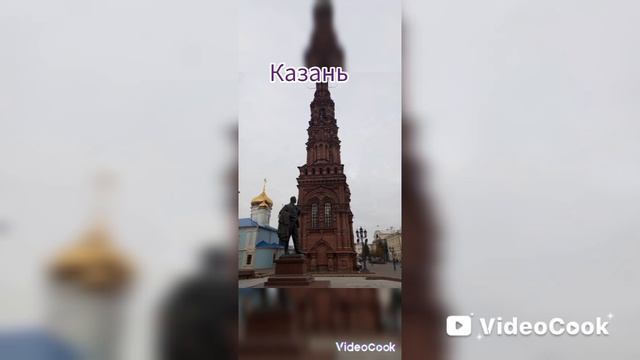 #рекомендация