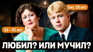 Адский брак поэта Есенина и богини танца Дункан:18 лет разницы, психиатрическая клиника, шарф-убийца
