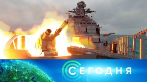 «Сегодня»: 25 июля 2025 года. 10:00 | Выпуск новостей | Новости НТВ