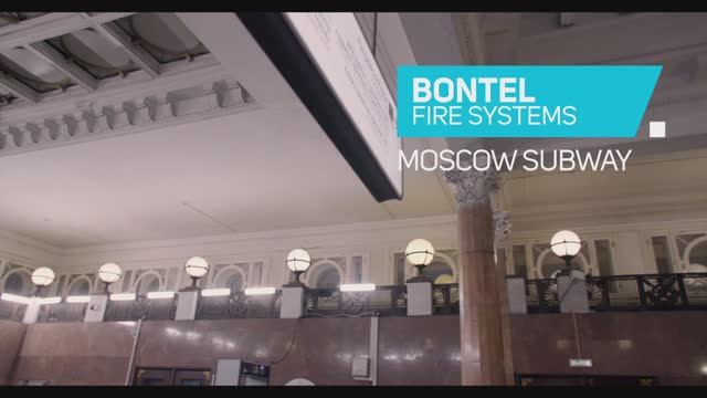 How to protect the subway from fire? смотреть онлайн