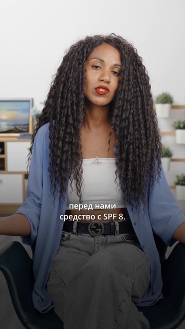 Обновление SPF: как часто и почему нужно это делать? смотреть онлайн