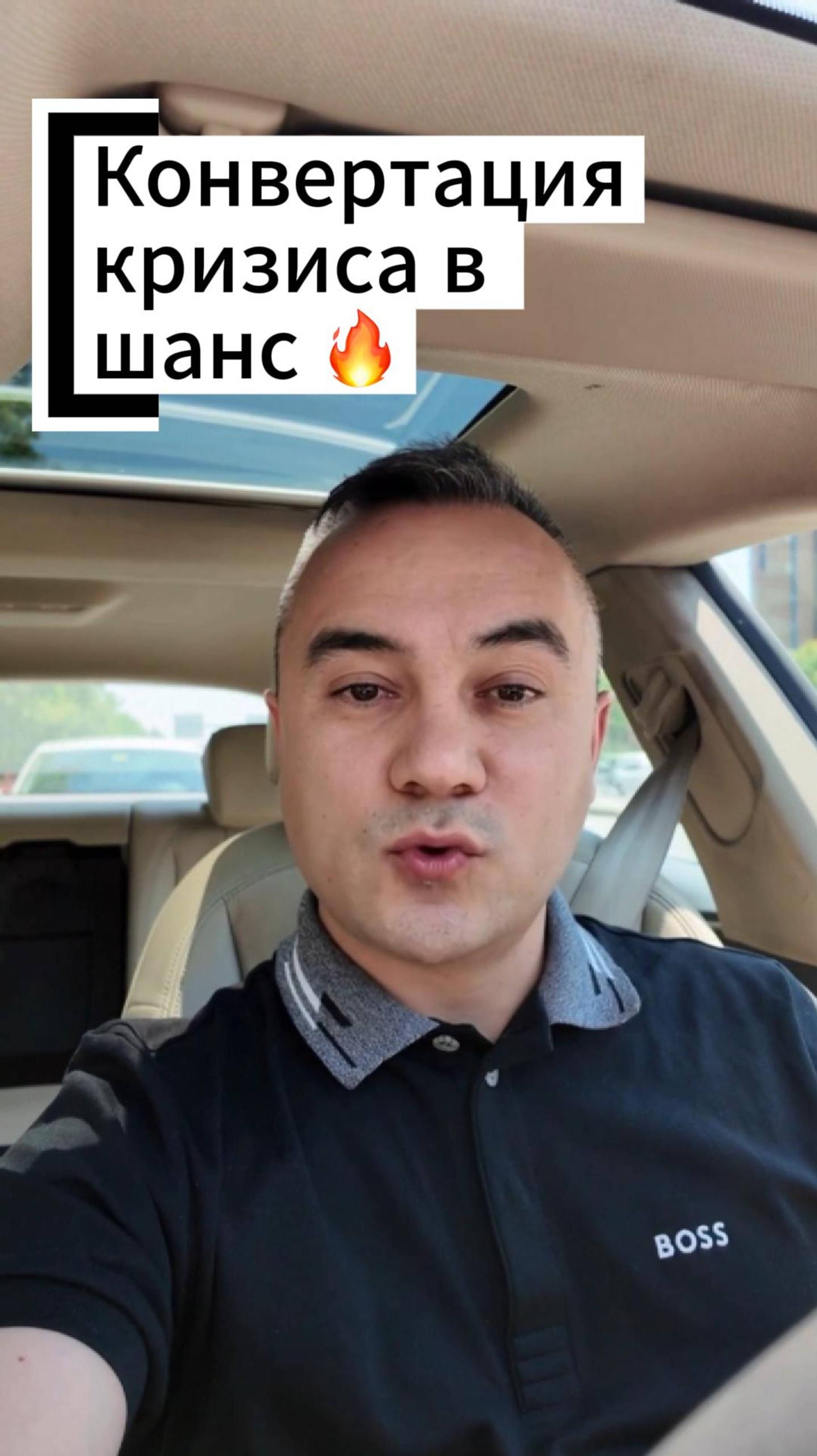 Будущее за электромобилями!