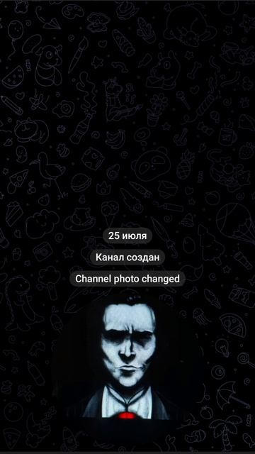 tg смотреть онлайн