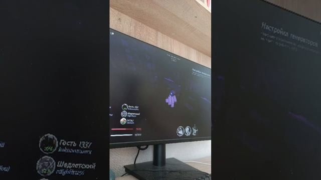 эфир играем в роблокс