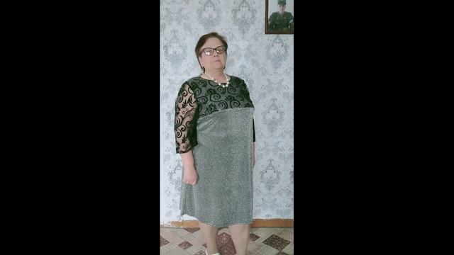 Мария, с днём рождения!!! смотреть онлайн