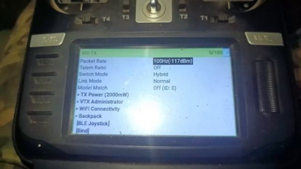 Мои НАСТРОЙКИ ELRS для МАКСИМАЛЬНОЙ ДАЛЬНОСТИ | Long-range FPV без потерь сигнала