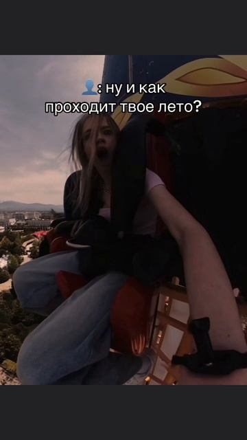 а как проходит твое лето? #новыйдень #суперсофи #суперсофа #суперсофия #суперсофья #софия #красотка смотреть онлайн