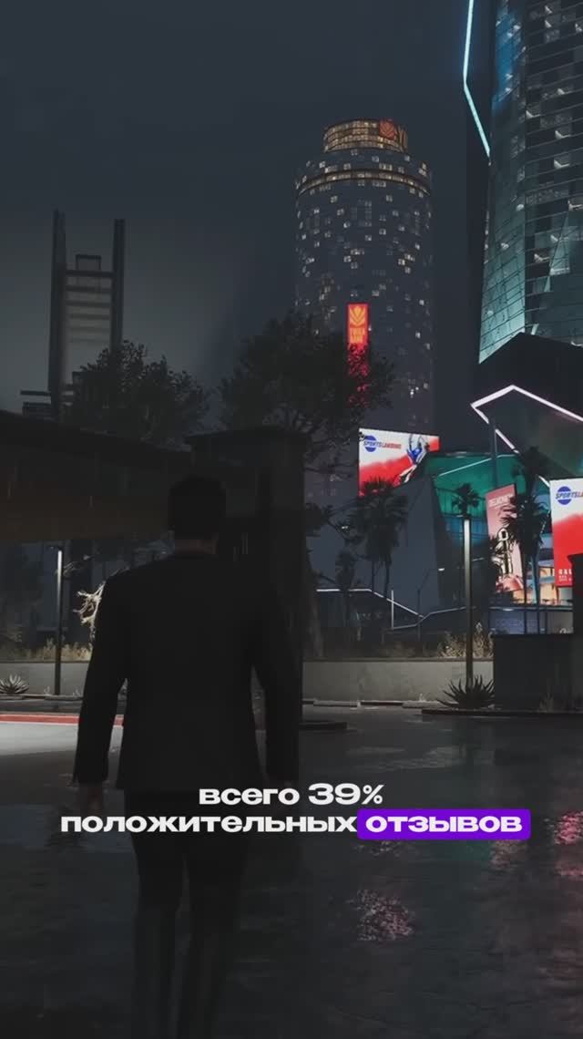 Убийца GTA 6? Обзор новинки MindsEye #shorts #mindseye #zimatv