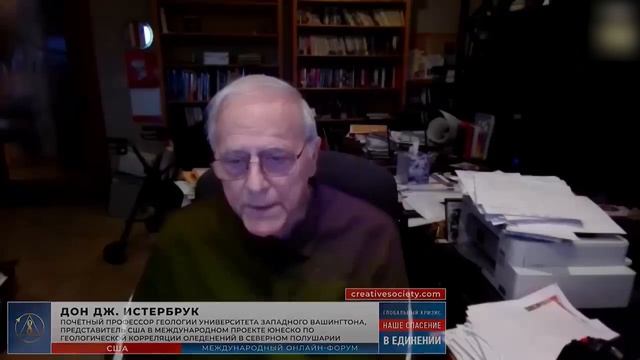 Пришло время взглянуть правде в глаза смотреть онлайн