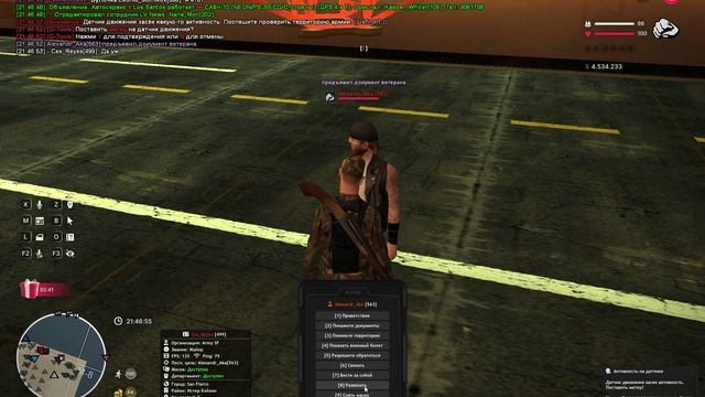 Saint-Louis _ Ces_Reyes 2025-07-25 21-47-14