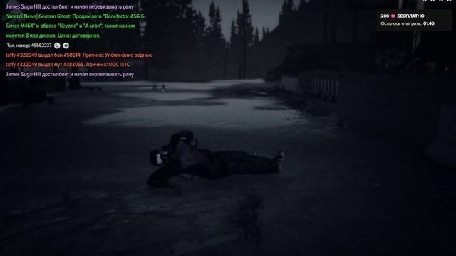 Видео без названия — сделано в Clipchamp (5)